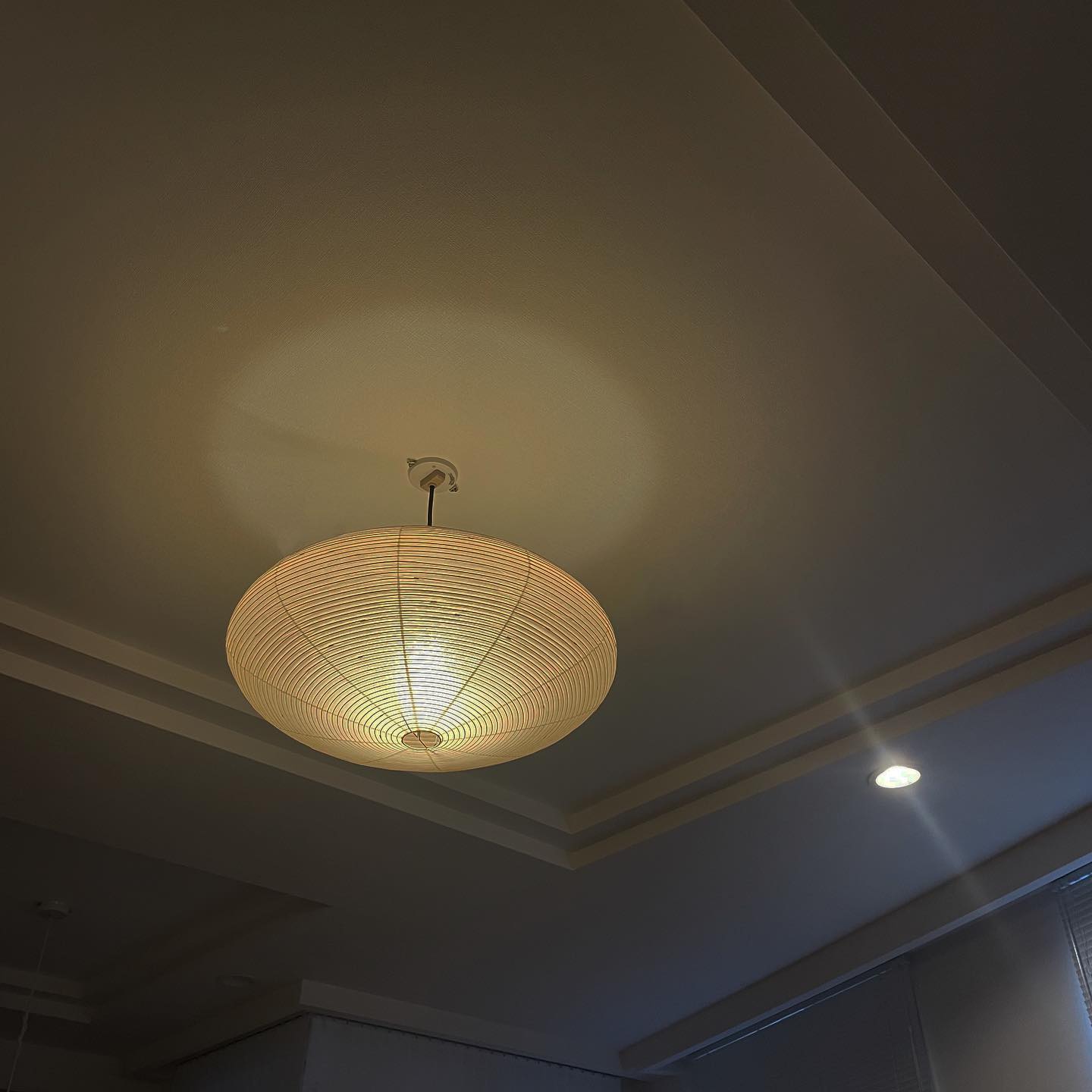 Okrągła Lampa Wisząca Japandi